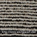 201015_flat_potato_pearl_about_3-3.5mm.jpg